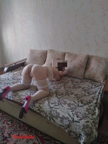 Хана
